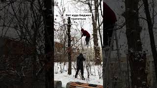 Лучшая работа