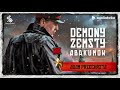 Adam Przechrzta "Demony zemsty. Abakumow" | audiobook