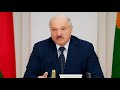 Лукашенко: нельзя растягивать Минск — он не резиновый. Панорама