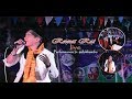 रेवत गित गाऊँदा फुलन्देको आमा एसरी नाचे || Rewat Rai Live Performance in Solu Hakula