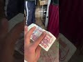 شوف وش كاتب في المياتلف