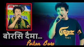 Pukon Boro Live Song Performance Video 2025 || Bwrsi Dwima Barnaini Agwi 