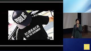 美學革命的不可能任務/張小虹 (2)