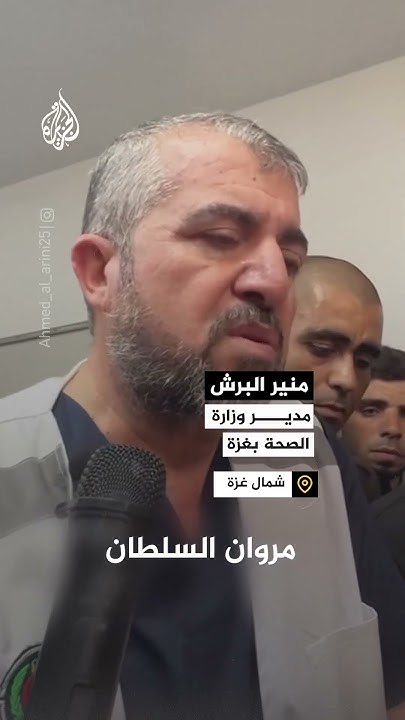          
 - نشر قبل 23 دقيقة