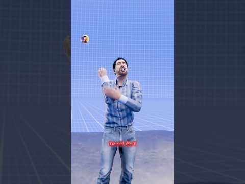 ما سبب الشعور بالالم