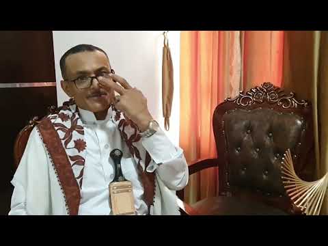 حفل توقيع كتاب معركة الوعي في اليمن تأليف عبدالله اسماعيل