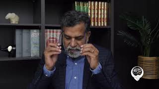 قبل از اِسلام عربوں کی حالتیں، اور بتوں کے نام Qabal az Islam Arabon ki halaten DKH331