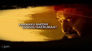 Ccv Cut Song...?? Bhoomi...Bhoomi