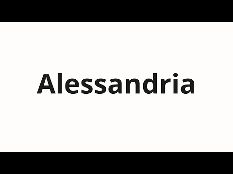 How to pronounce