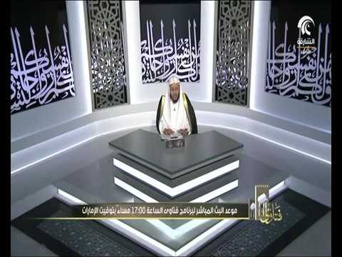 فاتته صلاة الشفع والوتر كيف يقضيها الشيخ د عزيز فرحان العنزي