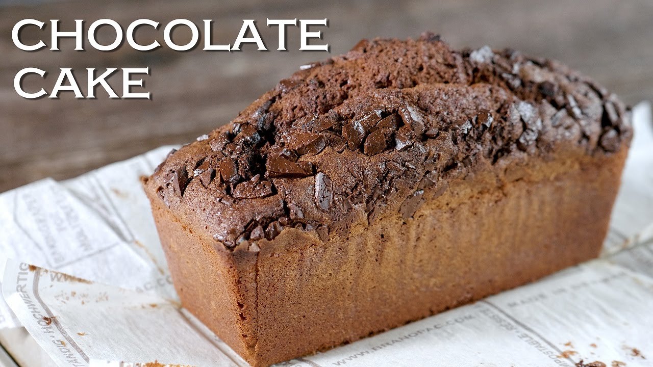 【チョコパウンドケーキ】【字幕解説】シェフパティシエが教えます 失敗しない ケイク ショコラ Chocolate Cake