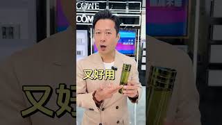感谢每一位粉丝的支持 #大牌护肤品 #美妆 #粉丝福利