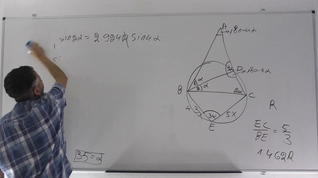 מתכונת 4 יחידות-שאלה בטריגונומטריה עם מעגל ( משפט הסינוסים ומשפט הקוסינוסים)