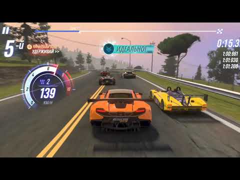 Project CARS GO