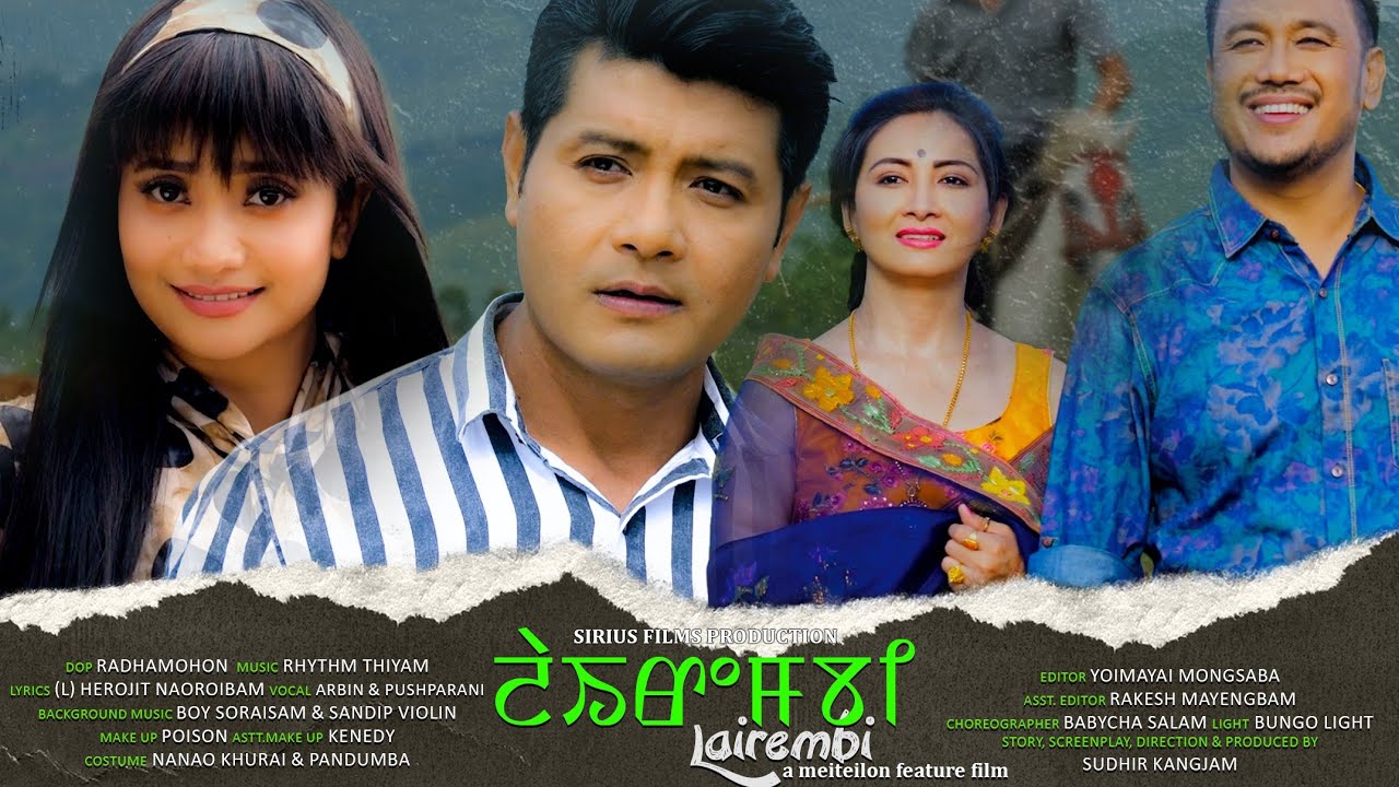 LAIREMBI LAIREMBI | HAPPUGI MONDRANG Movie Song Official Release | Ningthou Channel