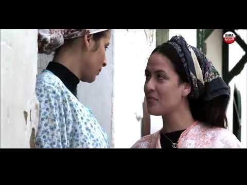 فيلم مغربي سرير الأسرار بطولة ماجدولين الإدريسي وفاطمة الزهراء بناصر وآخرون