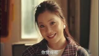 四喜：许知夏万万没想到沈明珠那祖传的手镯是假的，碧晨终究还是选择跟许知冬结婚了，大倪终于追到胡刚老师