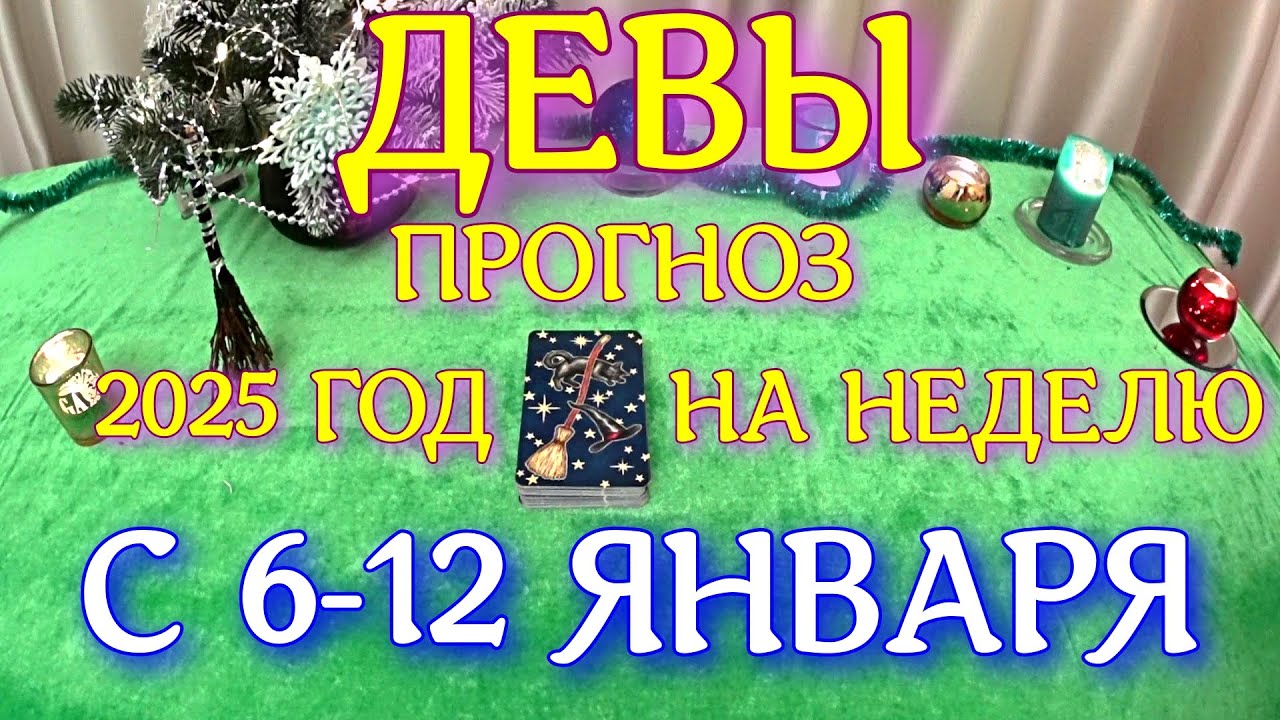 preview_player