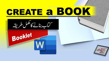how to make a book in word | how to make table of contents in word (Urdu + English) | part 1