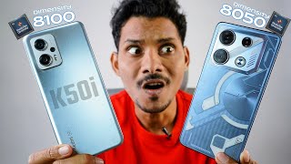 Infinix GT 10 Pro vs Redmi K50i | War Of Dimensity 8100 vs 8050 // Infinix OMG 😲