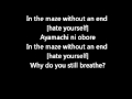 The Gazette- Invisible Wall lyrics