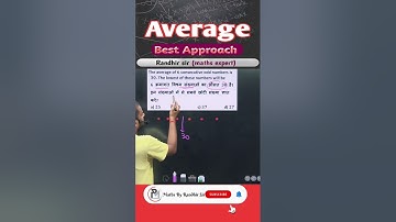 Average || Best approach || Maths by Randhir sir || #railway #ssc #shortvideo #viral