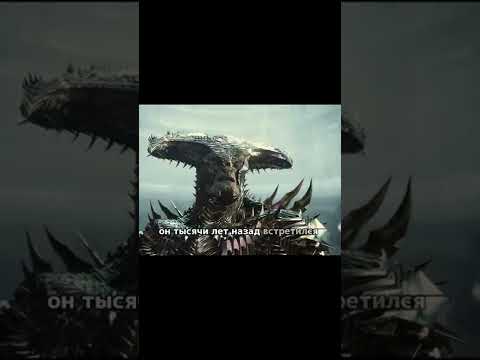 Насколько же на самом деле силён степной волк ? #movie #marvel #dc #steppenwolf #darkside