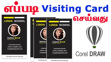 how to create a visiting card in Corel draw using tamil