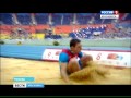 Александр Меньков завоевал золото на Чемпионате мира по лёгкой атлетике