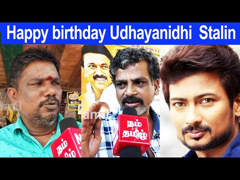 Happy Birthday Udhayanidhi