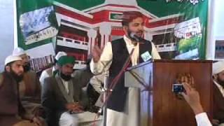 Syed Zeeshan Bukhari Shah As A Naat Khawan Poet