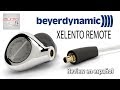 Beyerdynamic Xelento Remote. In-ear fáciles de recomendar.