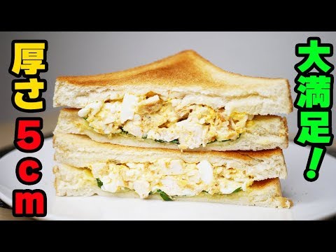 【簡単】ダイエット中でも美味しいものを食べたい！-Egg Cooking-【友加里】