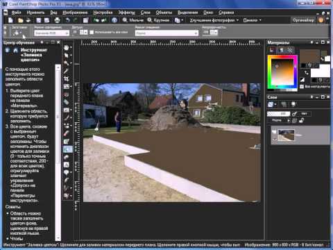 Уроки Corel PaintShop