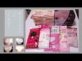 【ダイソー】と【薬局】マスク紹介