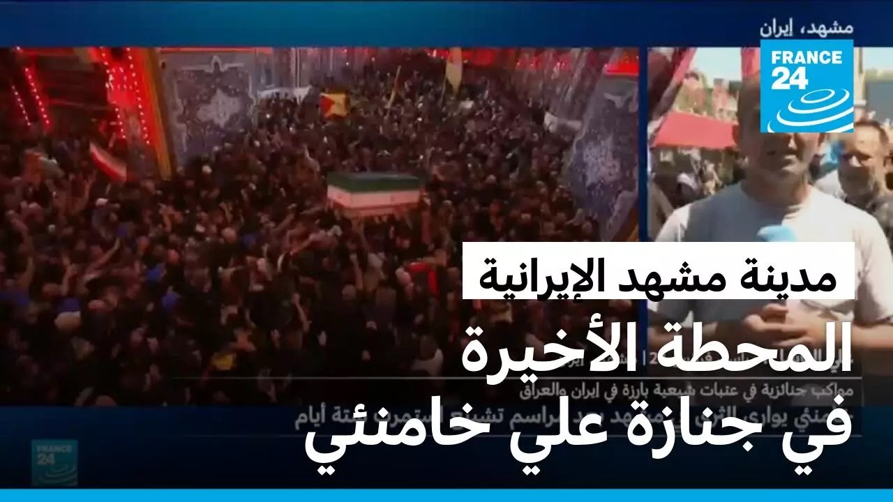 ����� ����.. ������ ������� �� ����� ����� ������ ������ �������� ������ ��� ������
 - نشر قبل 7 دقيقة