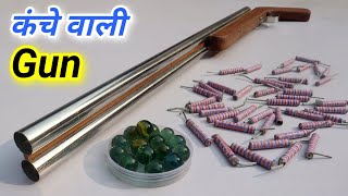 How to make gun | Using Diwali Cracker's & kancha