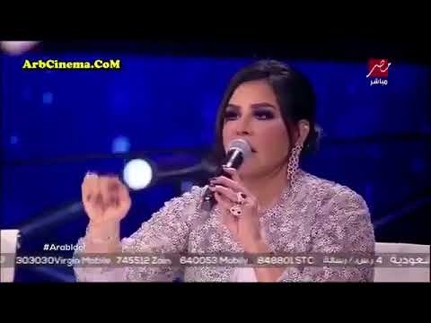 احلام تتحدث عن رابح صقر