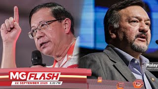 (LIVE) Guan Eng Gesa Ketua Polis Kelantan Minta Maaf * 300 Liter RON95 Sebulan Memadai