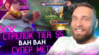 :     .    - Mobile Legends