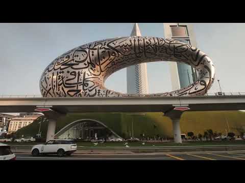 Dubai. Ноябрь 2023