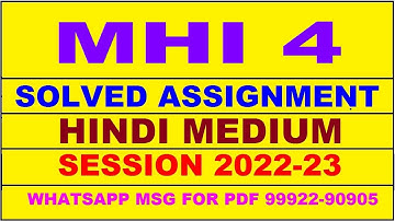 mhi 4 solved assignment 2022-23 in hindi | mhi 4 solved assignment 2022-23 | mhi 4 2022-23