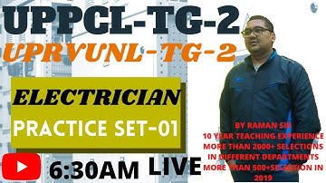 UPPCL TG2/UPRVUNL TG2 PRACTICE SET-01 BY RAMAN SIR