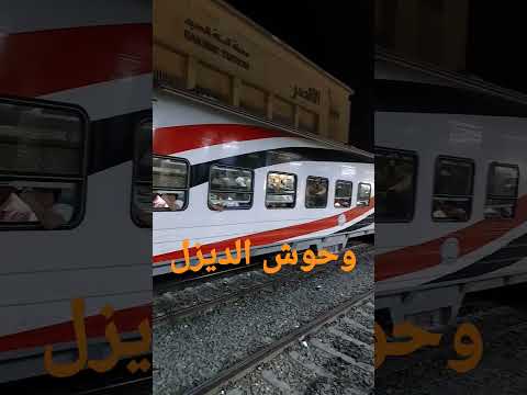 القطر الروسي مفهوش رجل مليان للاخر