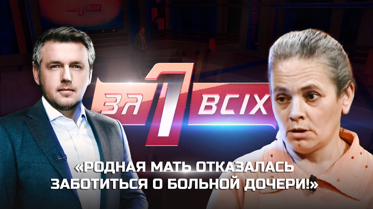 Трахает мать в машине
