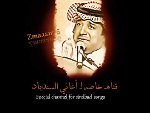 راشد الماجد يا مليح البوم يا مليح 