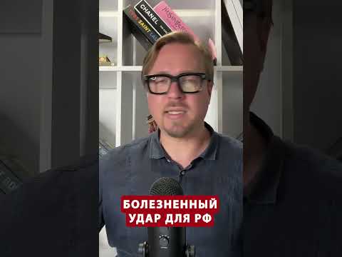 💥После удара по