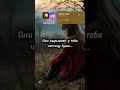 🎧 Melissenta - Чужие люди #музыка #песни #песня #реки #рекомендации #творчество #fyp #рек