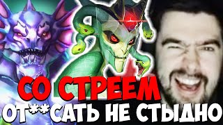 STRAY ЧУТЬ-ЧУТЬ НЕ ПОВЕЗЛО 7.35 ! СТРЕЙ СЛАРДАР carry mid dota 2 ! Лучшее со Стреем