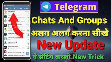 How to create folders in Telegram || Teligram Ki Channel or Group Alag Kaise Kare || Separate Chat